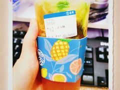 -雾鲜(KKMALL店)