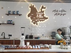 -Torch Coffee 炬点咖啡