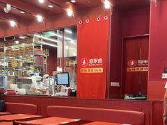 -喜家德虾仁水饺(长泰广场店)