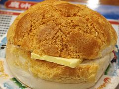 招牌菠萝包-金华冰厅