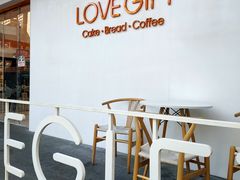 -LOVEGIFT爱礼(八佰伴店)