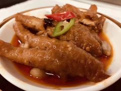 豉味蒸凤爪-富力丽思卡尔顿酒店·丽轩中餐厅