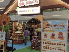 -皇庭广场(福华三路店)