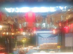 -帅巴人舅母子腊蹄民俗村