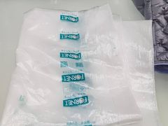 -福奈特洗衣洗鞋(广泉路店)