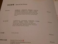 -佛山希尔顿酒店·融誉亚洲美食荟