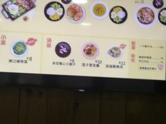 -海盗虾饭·剥好的小龙虾饭(上地辉煌店)