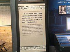 -中国船政文化博物馆