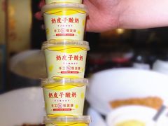 -宫燕府·京菜·烤鸭·淮扬菜(王府中心店)