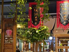 -水煮三国·川鲁江湖菜(香山店)