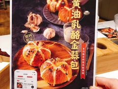 -ABC Cooking Studio(上海环球金融中心店)