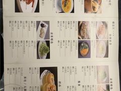 -祥记餐饮•豫粤珍味(金隅大厦店)