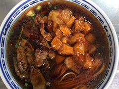-大时代美食面馆