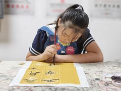 -诗宇时光茶艺书法古琴培训