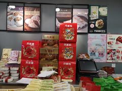 -喬家栅(汇联商厦店)
