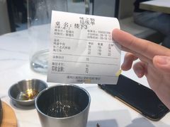 -味之朝·烤盘牛肉·松兰拌饭