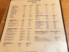 -上海宝华万豪酒店