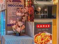 -昱匠·日本料理(金融街店)