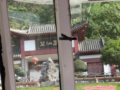 -仙岛湖旅游风景区