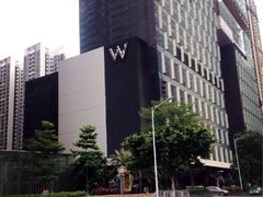 广州w酒店-广州W酒店