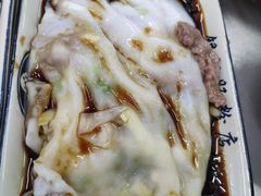 牛肉肠-银记肠粉店(北京路店)