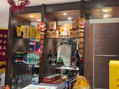 -新侨小馆(东直门北小街店)