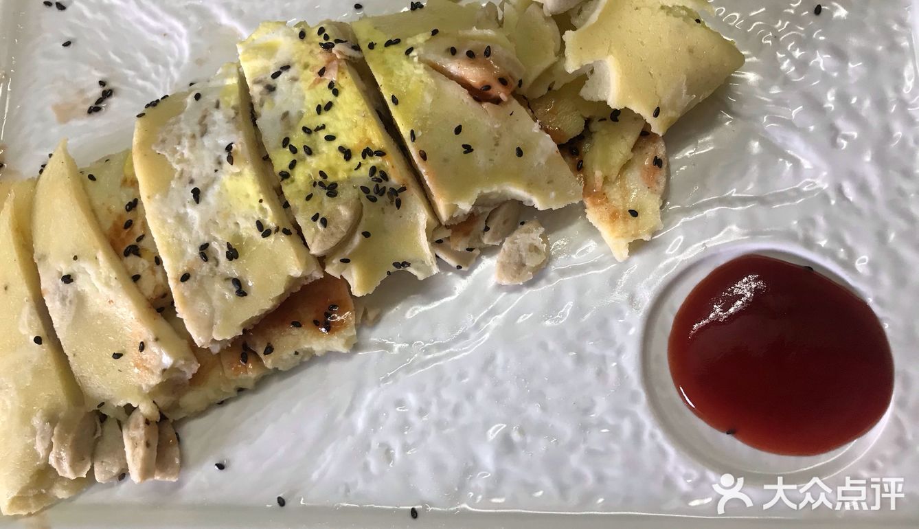 快手营养早餐系列之  黑芝麻鸡蛋煎饼卷