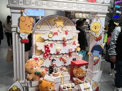 -KAKAO FRIENDS(弘大店)