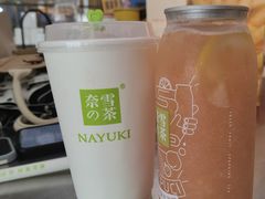 -奈雪的茶(花城汇中区PRO店)