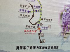 -洪崖丹井