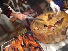 -陈光记烧腊店(罗保博士街店)