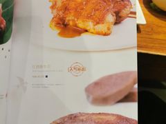 -大渔之观(安贞店)