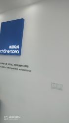 -美丽妈妈产后恢复中心(三林店)