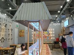 大堂-成都你六姐·牛肉冒菜(上海环宇荟店)