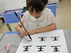 -赵汝飞练字硬笔书法(博泰国际校区)