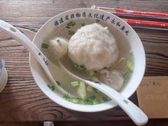 -永和鱼丸(南后街店)