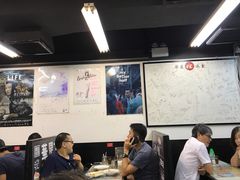 大堂-华星冰室(湾仔店)