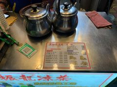 -黄振龙凉茶馆(天河南店)