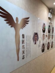 -熙朵美学植发·连锁品牌