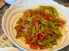-文三里屯面馆(三里屯店)