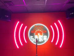 -唱吧麦颂KTV(黄骅华贸商业广场店)