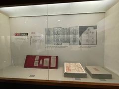 -太平天国侍王府