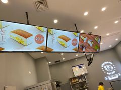 -南洋大师傅(六合龙湖天街店)