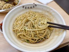 干拌面-蒋家桥饺面店(广陵路店)