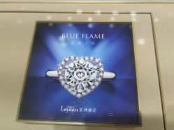 -Leysen莱绅通灵珠宝(美罗百货店)