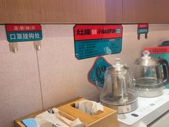 -灶座小锅烀饼·铁锅炖(全国总店)