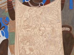 -龟兹KUCINA·新疆菜(前滩L+PLAZA店)