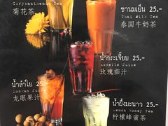 菜单-红大哥水门鸡饭(總店)