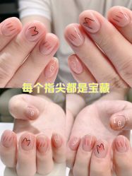 -一曦·女性养护中心