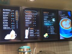 菜单-可莎蜜兒(金堡店)